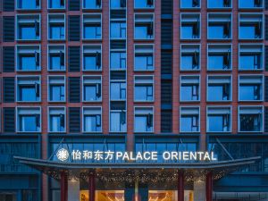 Chengdu Yihe Oriental Hotel(Chengdu West Station Zhongba Subway Station Store)