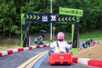 Sheraton Changbaishan Resort