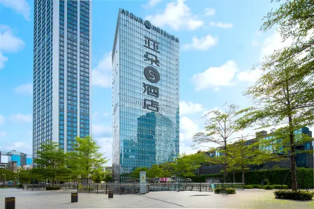 Shenzhen Nanshan Science Park high-tech Central ATOURS Hotel Отели рядом с достопримечательностью «Safari Park Shenzhen»