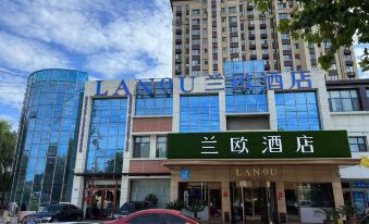 LANOU Hotel (Lanling Agricultural Park)