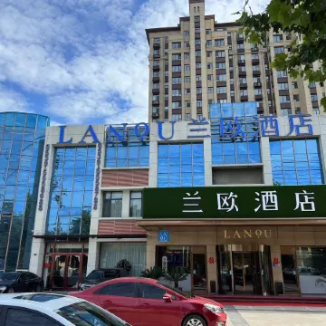 LANOU Hotel (Lanling Agricultural Park)