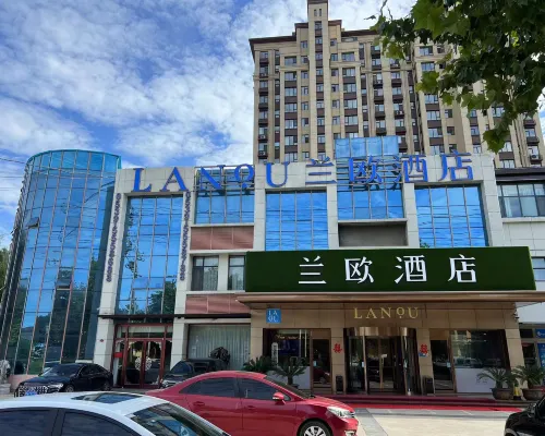 โรงแรมลันโอ (สวนเกษตรฉางซาน) โรงแรมในฉางซาน