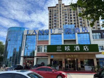LANOU Hotel (Lanling Agricultural Park) Hotels in Lanling