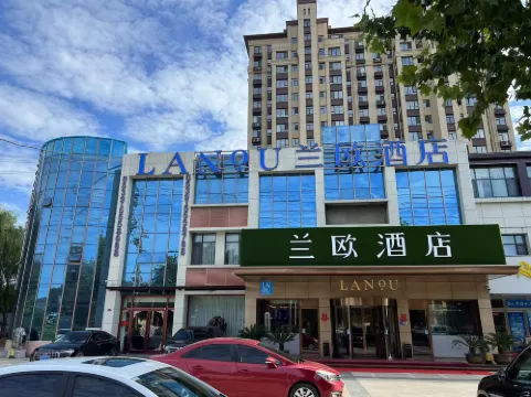 LANOU Hotel (Lanling Agricultural Park)