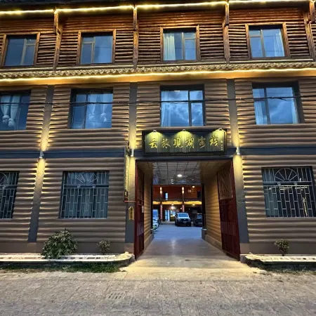 Yunlv Guanhu Inn