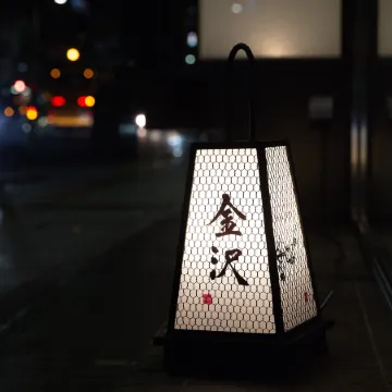 HOTEL RESOL TRINITY KANAZAWA