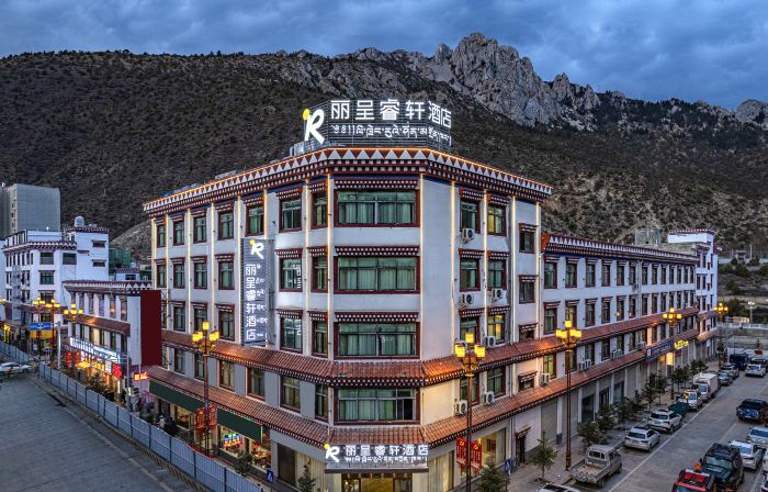 Zogang County Rezen Select Hotel