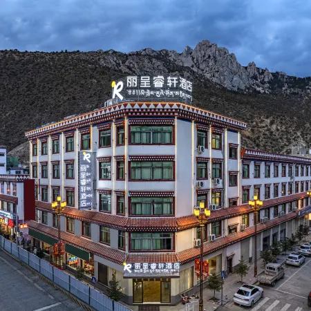 Zogang County Rezen Select Hotel