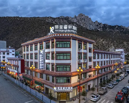 Zogang County Rezen Select Hotel Hotels in Zogang County