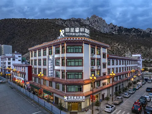 Zogang County Rezen Select Hotel Hotels in Zogang County