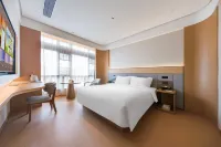 โรงแรม JI (ถนนเจียงหนาน ไห่หนิง)