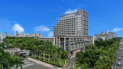 海南大學國際學術交流中心酒店