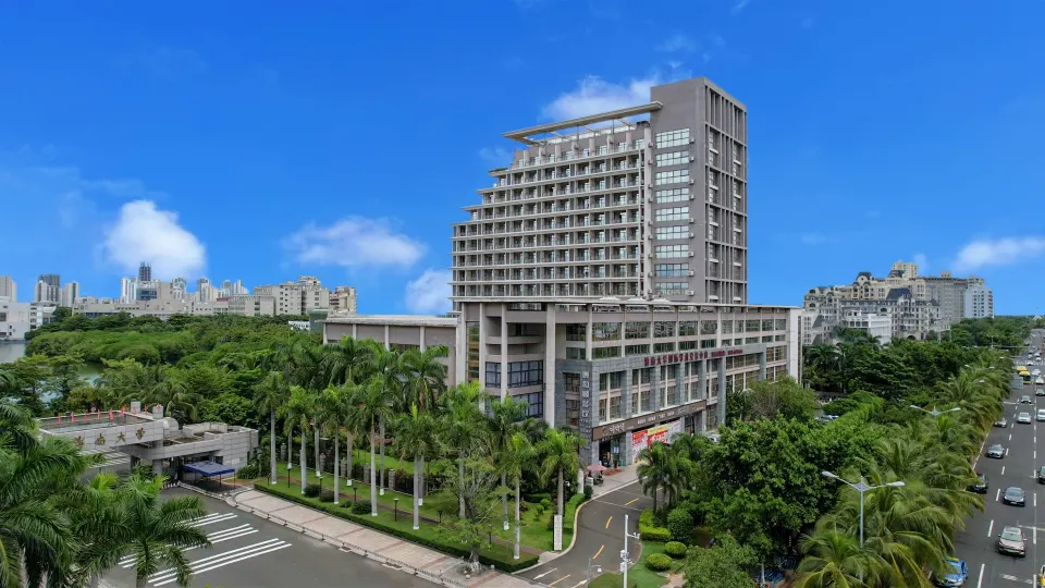 Hainan University International Academic Exchange Center Hotel