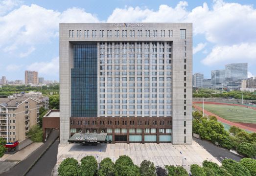 창사 톈신 포 포인츠 호텔