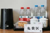 天鵝映像飯店（大竹縣職業中學店）