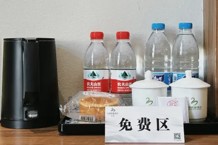 SWAN  IMAGE  HOTEL Отели в г. Дачжу