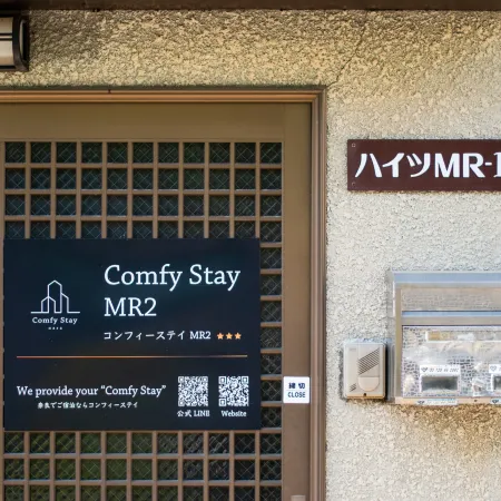 Comfy Stay MR1 & MR2