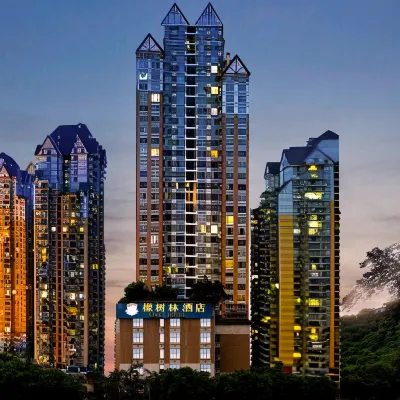 Oak Grove Hotel (Chongqing Southwest Hospital, Yicheng International) Các khách sạn gần Thư viện Trùng Khánh