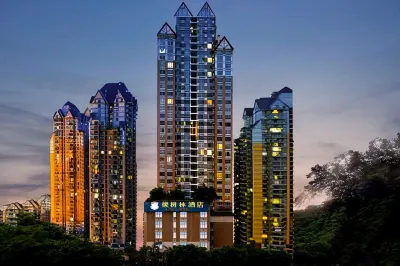 Oak Grove Hotel (Chongqing Southwest Hospital, Yicheng International) Hotels in Chongqing