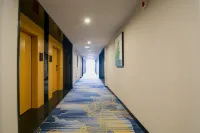Shankee Pin Hotel (Nanning Shanglin Longhu New Town)