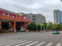 Vienna International Hotel Huaihua Xinhuang High-speed Railway Station - Wi-Fi