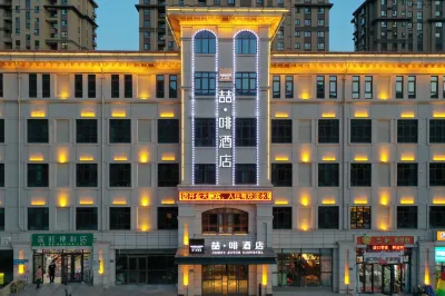James Joyce Coffetel (Zhangjiakou Victoria Plaza Wuyi East Street Branch) Hotels near Kewang Cleaning Dan (Yuxian Franchise Store)