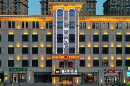 James Joyce Coffetel (Zhangjiakou Victoria Plaza Wuyi East Street Branch) Отели рядом с достопримечательностью «Zhangjiakoubao Sceneic Area»