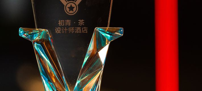 Cangshan Huiting Designer Hotel Hulunbuir otelleri