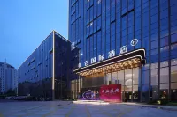 Grand Madison Hangzhou Linping Yuedonghu Hotel Hotels near Hangzhou Linping District Sports Center