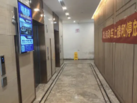 Yunlu Homestay (Baolong Plaza)