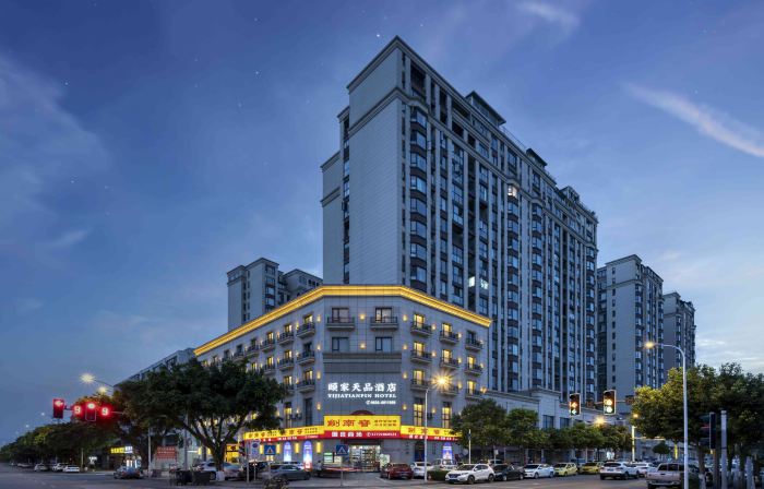 Yijia Tianpin Hotel