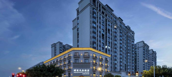 Yijia Tianpin Hotel Hotels in Mianzhu