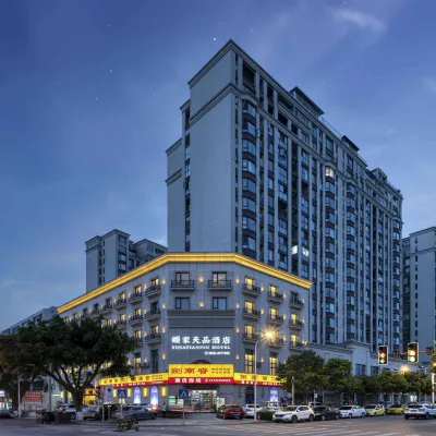 Yijia Tianpin Hotel Hotels near Mianzhu People's Park