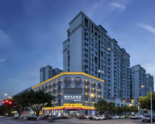 Yijia Tianpin Hotel Hotels in Mianzhu