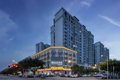 Yijia Tianpin Hotel Hotels near Yueliangquan Park