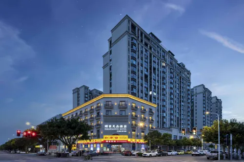 Yijia Tianpin Hotel Hotels in Mianzhu