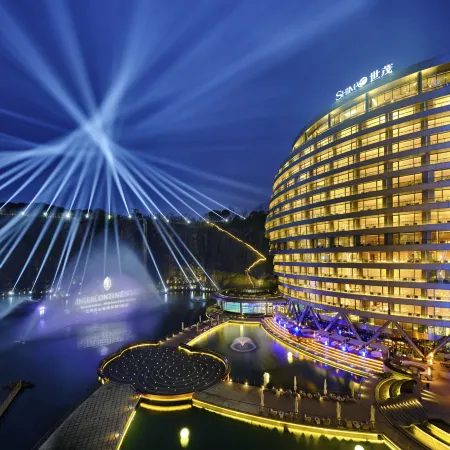 InterContinental Hotels Shanghai Wonderland by IHG
