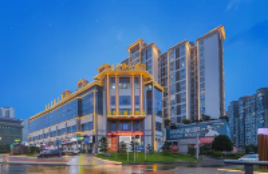 Xiushui Mingcheng Hotel - Airport Shuttle
