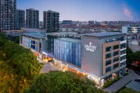 Country Inn & Suites by Radisson Hotel (Suzhou Dushu Lake Higher Education Area Xinghu Street) Hotel in zona Suzhou Research Institute of China University of Science & Technology