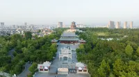 โรงแรมเวียนนา (เมืองวัฒนธรรมหม่าเฉิง) - วิว