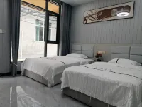 Hefeng Yuangui Homestay