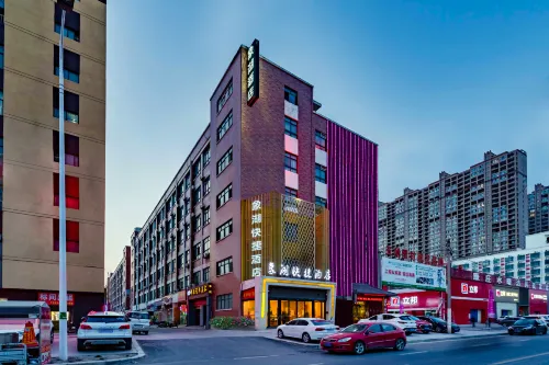 xianghukuaijiejiudian