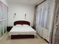 Aershan Lincheng Hotel Отели рядом со станцией Северная станция Альшань