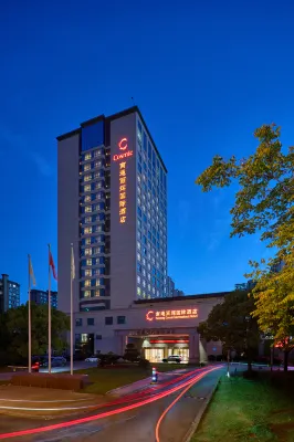 Nantong Cosmic International Hotel Hotel berhampiran Zhongxiaofang