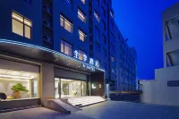 JI Hotel (Zhoushan Shenjiamen Guoji Aquatic City) Отели в г. Чжоушань