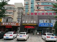 Xinchunjiang Hotel Hotel in zona Jinsha Botanical Garden
