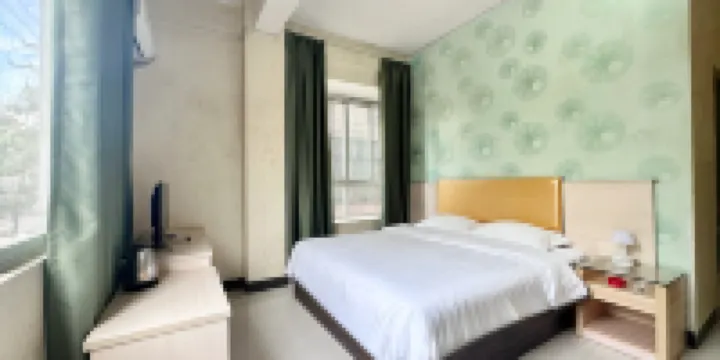 Qinzhou Bubugao Hotel (University Town Maternity and Child Health Hospital) - 豪华皇后区