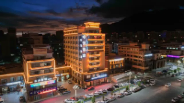 JAMESJOYCE COFFETEL Отели в г. 