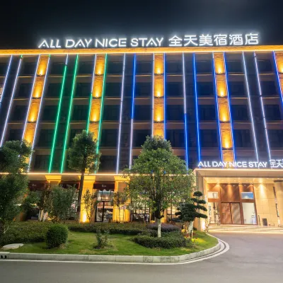 All day nice stay hotel Hotels near Yichangbei Railway Station