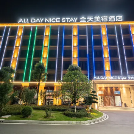 All day nice stay hotel